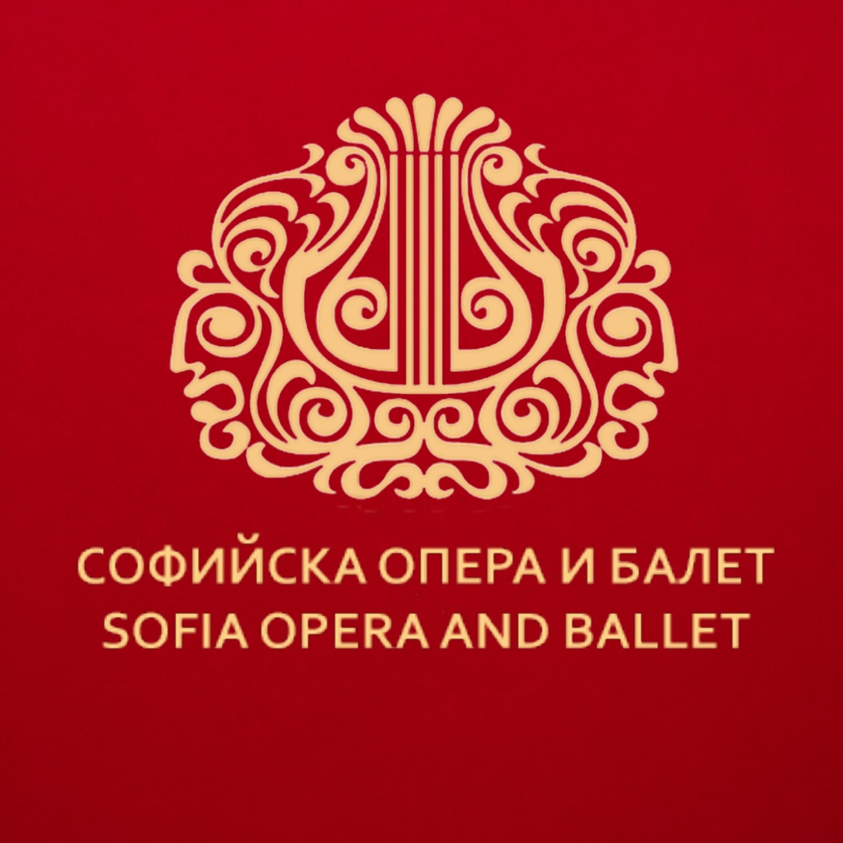 Софийската опера и балет ще открие първия балетен фестивал в Словения